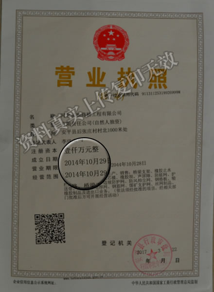 久久久永久久久人妻精品麻豆資料1.jpg
