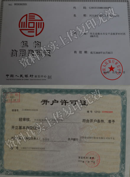 久久久永久久久人妻精品麻豆資料2.jpg
